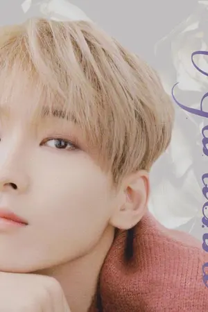 ปกนิยาย { FIC SEVENTEEN X YOU } ✻ G A R D E N I A