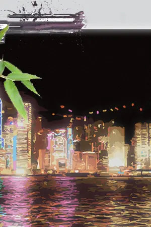 ปกนิยาย หนี้ชีวิตหนึ่งหัวใจ