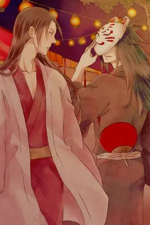 ปกนิยาย [ fic naruto ] love of comrades..มิตรภาพที่ผันแปรตามกาลเวลา