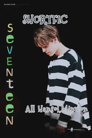 ปกนิยาย [FIC SEVENTEEN] ☆°SHORTFIC SEVENTEEN°☆