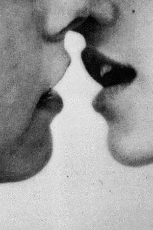 ปกนิยาย เมียรับจ้างVk