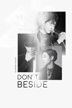 ปกนิยาย [Don't beside] ยองแจแค่คุณ - 2JAE ft. GOT7 (The end)