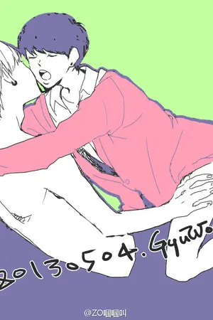 ปกนิยาย [SF] Birthday Present (Sungkyu x Woohyun)