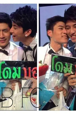 ปกนิยาย รักได้ไหมน้องชายนุ่มนิ่ม ?