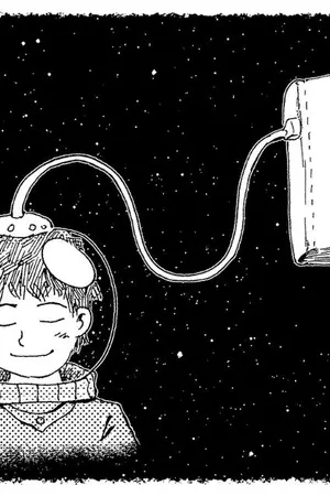 ปกนิยาย ผมจะกลายเป็นไอห่วยอันดับ1!!!