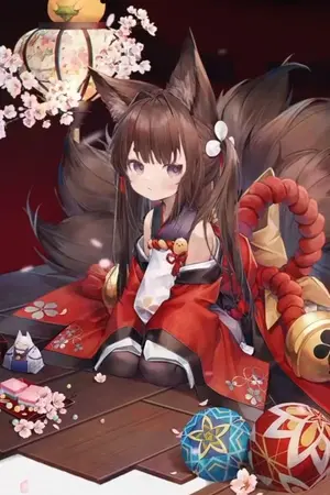 ปกนิยาย เลอาร์จิ้งจอกน้อยหนีเที่ยว