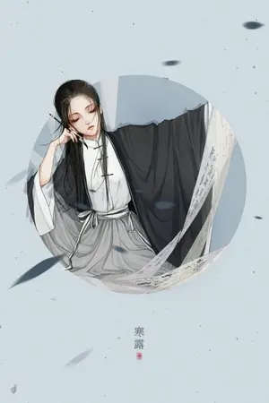 ปกนิยาย เริ่มต้นอีกครั้งกับชีวิตครั้งที่ 2