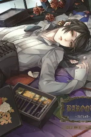 ปกนิยาย vermelho : ตำนานรักสีชาด ราชินีแวมไพร์