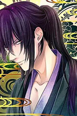 ปกนิยาย นายหญิงแห่งหอฮิกังบานะ