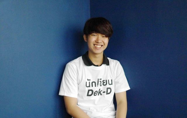 นักเขียนนามปากกา 'แมลงปอสีดำ'