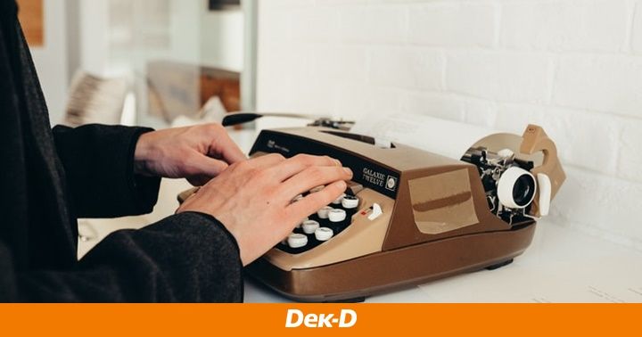 Photo by NeONBRAND on Unsplash