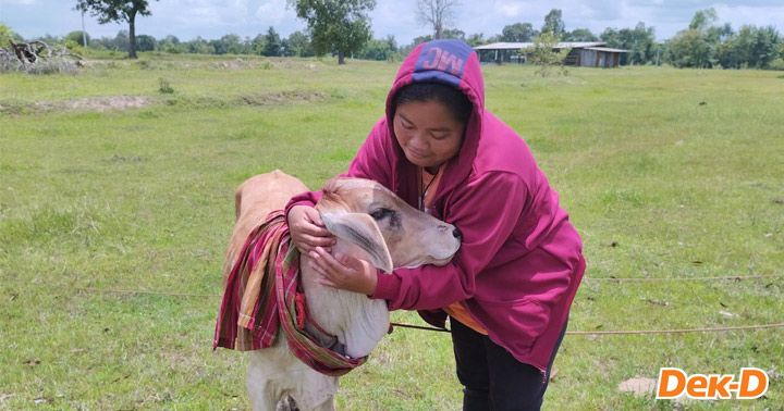 นักเขียนสาวบ้านทุ่ง นามปากกา "รอรัก"