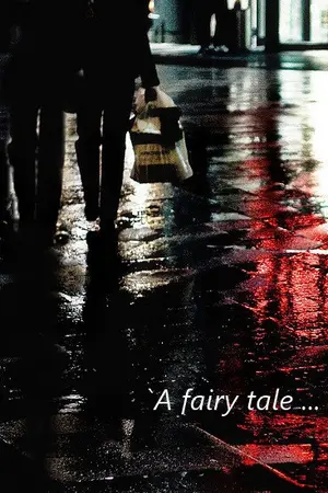 ปกนิยาย INFINITE Fiction : MyungGyu