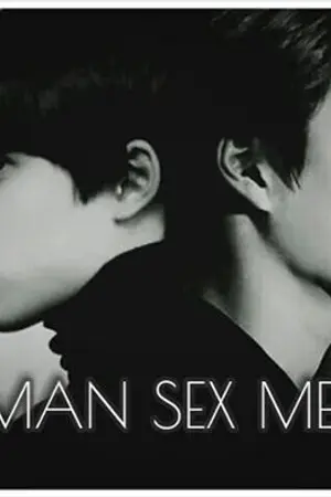 ปกนิยาย {FIC} KaiDo  EXO -  MAN SEX MEN {MSM}