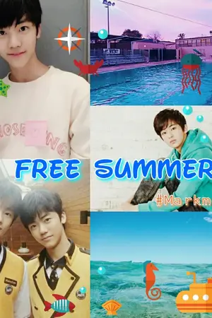 ปกนิยาย [Fic SMROOKIES] MARKMIN:FREE SUMMER