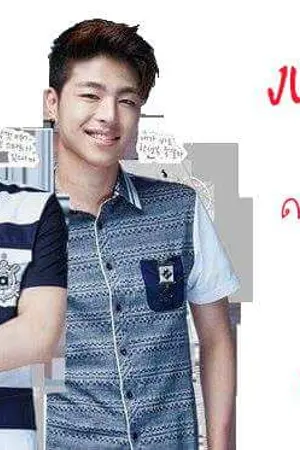 ปกนิยาย [Fic iKON]jundong #ฟิคดงเป็นติ่ง ft ikon got7 winner day6 monsta x nct u pentagon