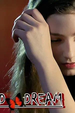 ปกนิยาย BAD DREAM