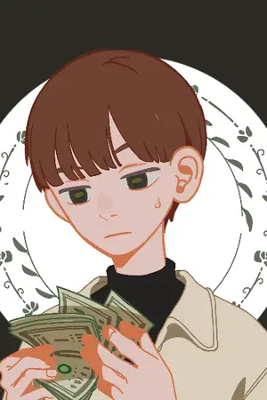 ปกนิยาย ระบบทำดีแล้วรวย