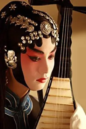 ปกนิยาย [EXO] MoonCake by MINIFanboy [Lumin]