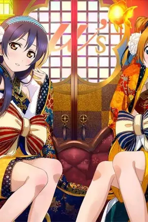 ปกนิยาย Love Live ! School Idol Project Song