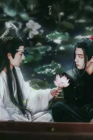 ปกนิยาย (Fic The Untamed)ลิขิตรักข้ามภพ