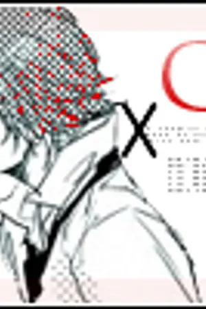 ปกนิยาย ' au fic KHR { Because of G ,,พลาดที่ใจไปรักเธอ