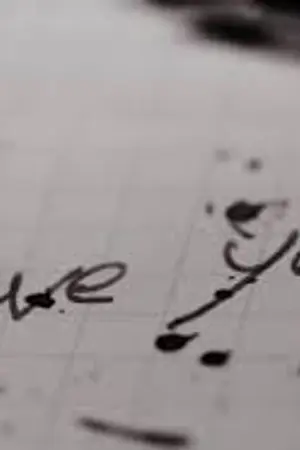 ปกนิยาย The memory{yaoi}