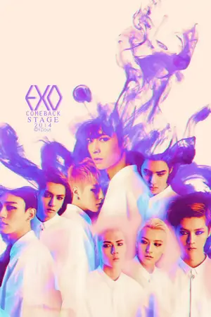 ปกนิยาย [EXO X YOU] LOVE,LOVE,LOVE รักล้นใจ ของยัยโรคจิต!!?