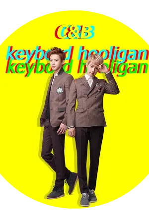 ปกนิยาย {exo fiction} นักเลงคียบอร์ด - CHAN&BAEK