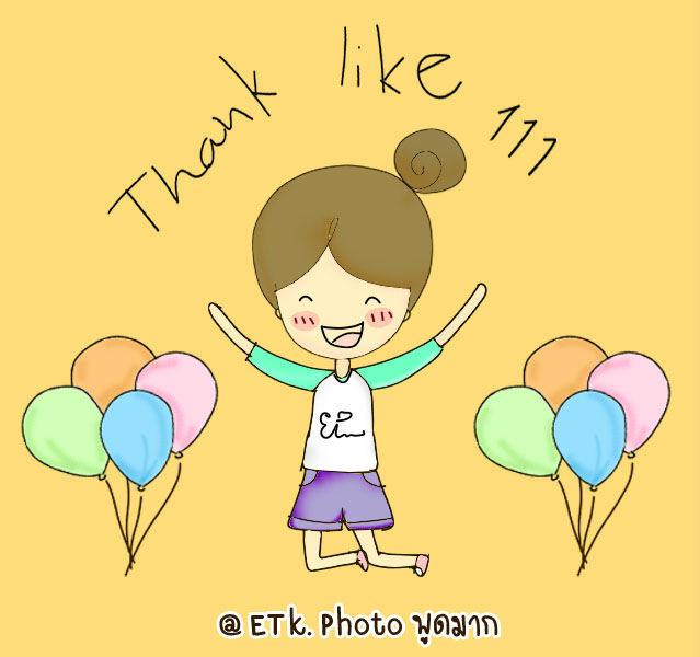 My Image 14