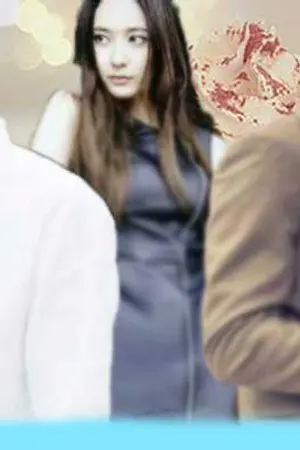 ปกนิยาย So Lover ปิ๊งรักยัยตัวแสบ