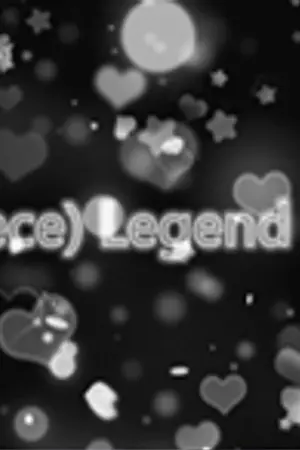 ปกนิยาย (Fic onepiece) Legend of Walkiria