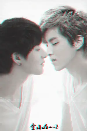 ปกนิยาย [Fic EXO] XแฟนเกรียนX:Kristao