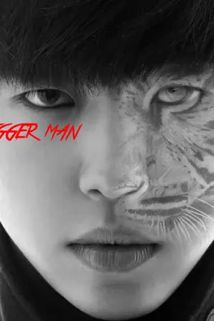 ปกนิยาย [FIC B.A.P] Tigger Man (BangChan DaeUp LoJae)