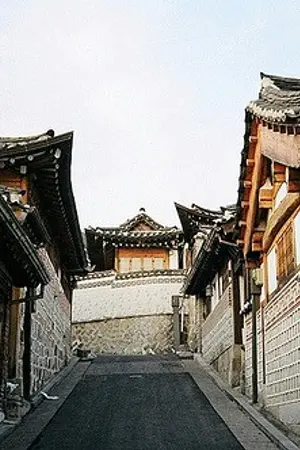 ปกนิยาย [TWICE] 우리집 "RESIDENCE OF LOVE" #ฟิคบ้านพัก