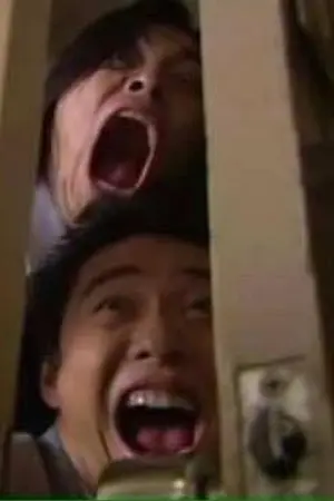 ปกนิยาย รวมเรื่องสั้นตามอารมณ์