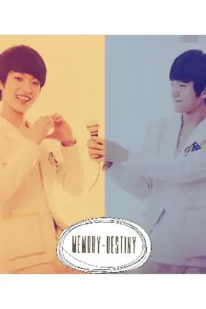 ปกนิยาย I just know my heart [MyungYeol]