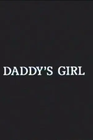 ปกนิยาย Daddy issues﻿.