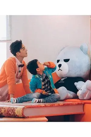 ปกนิยาย ❥ShotaKiss Boy