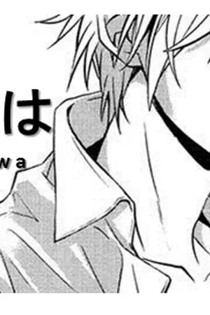 ปกนิยาย {NCT} わたしは `watashiwa ❥ Taeyu