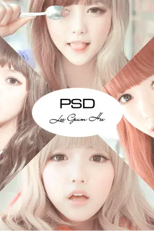 ปกนิยาย I Love You รักนายเข้าแล้วนายโรคจิต