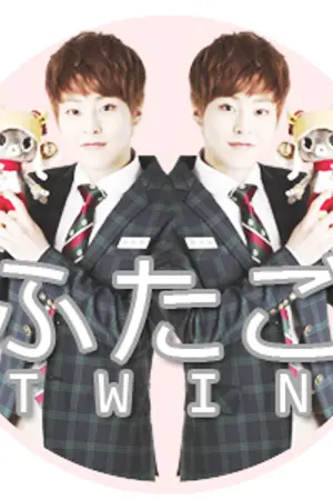 ปกนิยาย (exo) twin แฝดหมิน - lumin kaimin