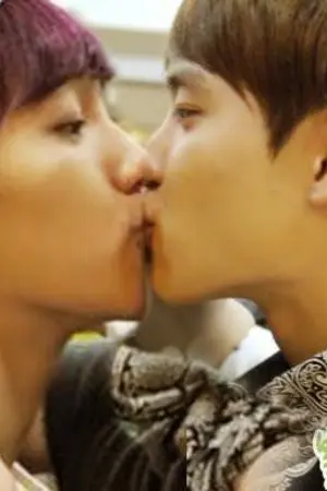 ปกนิยาย [exo:baekdo]Baekhyun & Kyungsoo :Kiss me Baby
