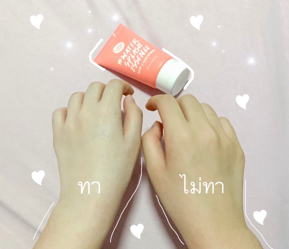 cathy doll water splash essence with l glutathione review ?   L-Glutathione 2 x CATHY DOLL KARMART