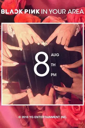 ปกนิยาย FHLL : The Four of Us