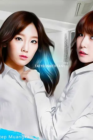 ปกนิยาย [Fic Snsd] Girlfriends ฉันรักแฟนเธอ | Taeny ft. Yulsic