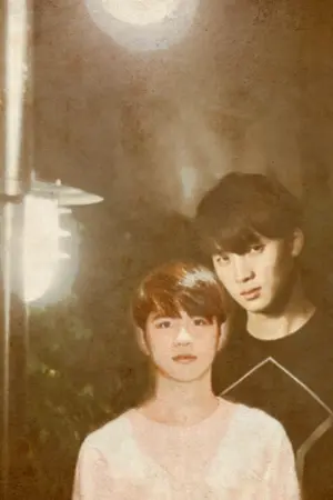 ปกนิยาย Over time #MeanPlan