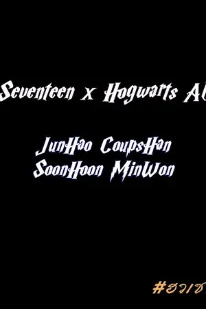 ปกนิยาย #ฮวเซบทีน Seventeen JunHao CoupsHan SoonHoon MinWon