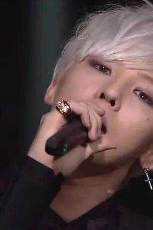 ปกนิยาย เผลอใจรักนายจอมโหด