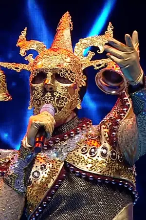 ปกนิยาย (Fic The Mask Singer) Capsize 1 จิงโจ้ตีระฆัง